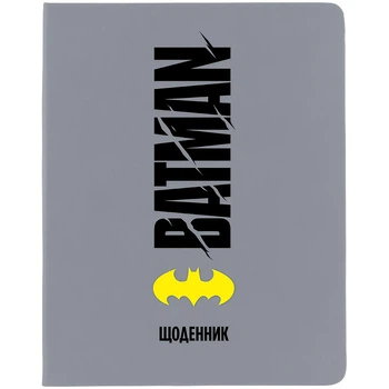 Дневник школьный мягкая обложка PU Kite DC Comics DC24-283, 67521