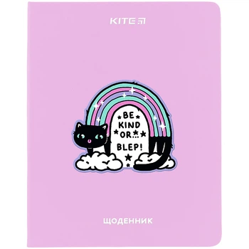 Дневник школьный твердая обложка PU Kite Be Kind K24-264-2, 67504