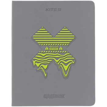 Дневник школьный мягкая обложка PU Kite Safe Distance K24-283-4, 67515