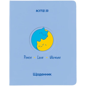 Дневник школьный мягкая обложка PU Kite Peace Love K24-283-1, 67512