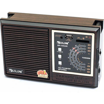 Портативный Радиоприёмник аккумуляторный мультидиапазонный GoVern RX-9933 (Golon) FM/AM Brown