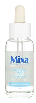 Сироватка MIXA Sensitive Skin Expert заспокоююча та зволожуюча 30 мл (3600551136929)