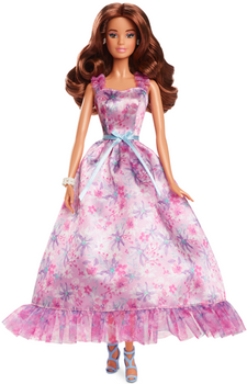 Lalka Mattel Barbie: Specjalne urodziny HRM54 (0194735180554)
