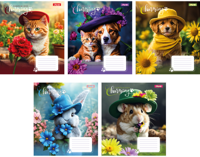 Набір зошитів учнівських 1 Вересня Charming companions А5 24 аркуші Клітинка х 20 шт (4823092287021)