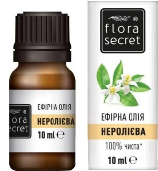Эфирное масло Flora Secret Неролиева 10 мл (4820174892104)