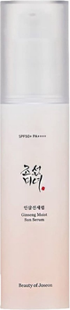 Serum przeciwsłoneczne Beauty Of Joseon Ginseng Moist SPF 50+ z żeń-szeniem 50 ml (8809864752689)