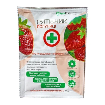 Інсектицид AgroProtection Рятівник Полуниці 3+11 мл (3499-05)