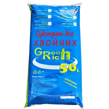 Субстрат для хвойных ЗРостай 50 л (hvo-50l-GR)