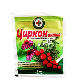 Стимулятор Киссон Циркон 2 мл (3178-05)