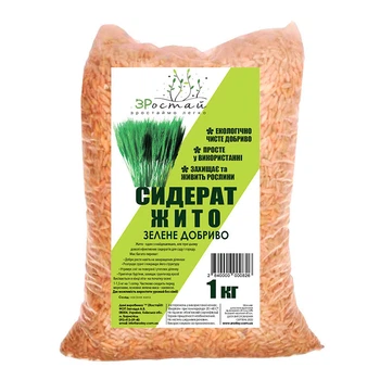 Сидерат ЗРостай Рожь озимая, 1 кг (syd-jito-1kgZR)