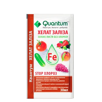Мікродобрива Quantum Хелат Заліза, 30 мл (2821-13)