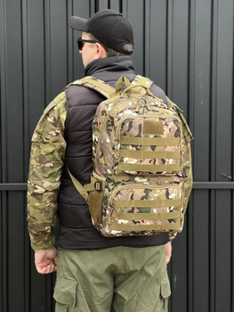 Универсальная военная сумка, армейская сумка вместительная 30л тактический туристический рюкзак Мультикам