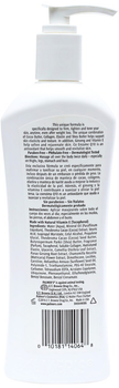 Balsam ujędrniający do ciała Palmer's Cocoa Butter Formula masło kakaowe z witaminą E 315 ml (010181140648)