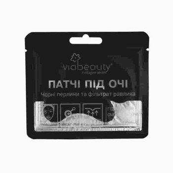 Патчи Via Beauty для кожи вокруг глаз, коллагеновые, с черным жемчугом и экстрактом фильтрата улитки (6942560630232)