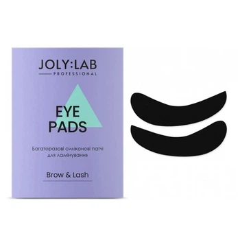 Патчи-фиксаторы под глаза Joly:Lab Eye Pads силиконовые многоразовые черные пара