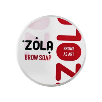 Мыло для бровей ZOLA Brow Soap 25 г (2100994204977)
