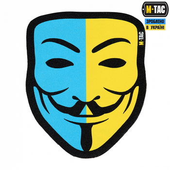 Нашивка M-Tac Anonymous Black/Yellow/Blue