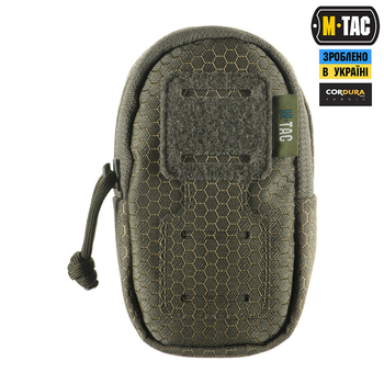 Подсумок M-Tac утилитарный плечевой Elite Hex Ranger Green