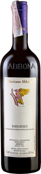 Вино Marziano Abbona Barbaresco 2019 червоне сухе 0.75 л (8017295000303)