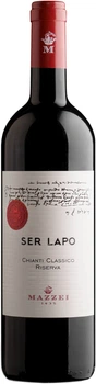 Вино Mazzei Ser Lapo Chianti Classico Riserva DOCG красное сухое 0.75 л (8016118101005)