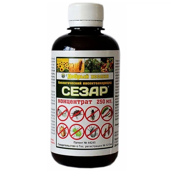 Био инсектоакарицид Агро-Захист Сезар, 250 мл (cez-0.25)