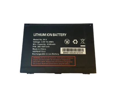 Аккумуляторная батарея Netgear AC791L (4340mAh)