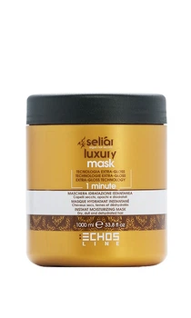 EchosLine Seliar Luxury 15 Аctions Mask Зволожувальна маска для волосся