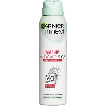 Антиперспірант жіночий аерозоль Garnier Mineral Магній Ультрасухість 150 мл