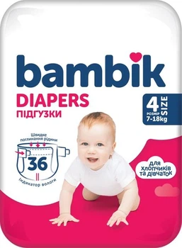 Подгузники детские одноразовые Bambik размер 4 (7-18 кг), 36 шт