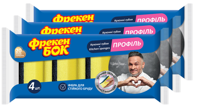 Упаковка кухонних губок Фрекен Бок Профіль 3 упаковки по 4 шт (15501560)