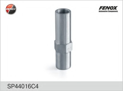 Тяга сединительная Fenox ВАЗ 2108 (SP44016C4) Fenox (SP44016C4)