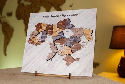 Дерев’яна карта PuzzleOK України на підставці р.31*27 см.