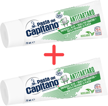 Упаковка зубной пасты Pasta del Capitano Antitartar toothpaste Против зубного камня 75 мл х 2 шт (2022140039113)