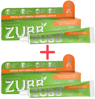 Упаковка зубних паст ZUBB для чутливих зубів 90 г х 2 шт (4820206210104)