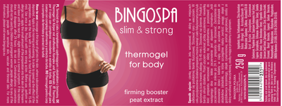 Термогель BingoSpa для тіла із зміцнюючим комплексом та торфом 250 г (5901842003110)