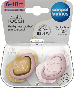 Пустушка силіконова симетрична Canpol babies Gold 6-18 місяців 2 шт (22/665_pin)