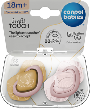 Пустушка силіконова симетрична Canpol babies Gold 18+ місяців 2 шт (22/666_pin)