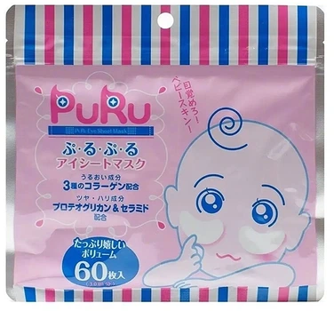 Омолаживающие лифтинг-патчи - SPC Puru Eye Sheet Mask 60шт (1305561-142690)