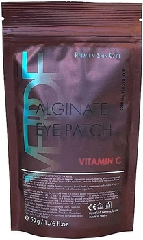 Альгінатні патчі для ніжної шкіри очей - Verde Alginate Eye Patch 50g (1279148-139872)