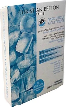 Патчі під очі моментальної дії - Christian Breton Eye Priority Dark Circle & Puffiness Eye Contour Mask 3шт (1101024-1464882-2)