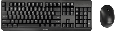 Комплект беспроводной Philips 6307 UA Wireless Black (SPT6307BL/00)
