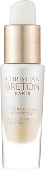 Крем для контуру очей з екстрактом трюфеля та колоїдним золотом - Christian Breton Eye Priority Precious Gold Eye Cream 15ml (1232256-137979)