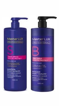 Набор Master Lux Color Protect защита цвета для окрашеных волос шампунь 1л + бальзам 1л