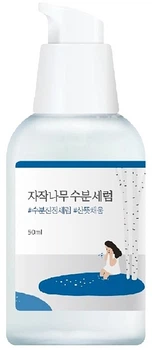 Увлажняющая сыворотка с березовым соком - Round Lab Birch Juice Moisturizing Serum 50ml (1252660-136357)