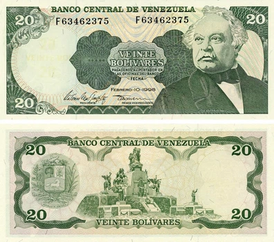 Банкнота Венесуела 20 болівар 1998 UNC (P63f)