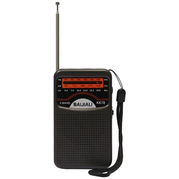 Карманный радиоприемник с аккумулятором Радио SW FM AM Black (0729456652778)