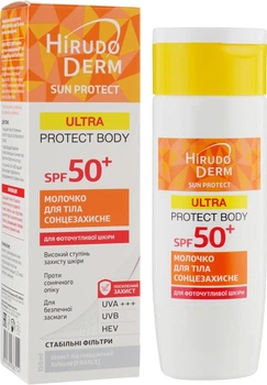 Сонцезахисне молочко для тіла SPF 50+ - Hirudo Derm Sun Protect Ultra Protect Body 150ml (631775-20496)