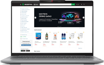 Ноутбук Lenovo IdeaPad Pro 5 14IMH9 (83D2003KRA) Arctic Grey / 14" OLED 2.8K 120 Гц / Intel Core Ultra 7 155H / RAM 32 ГБ / SSD 1 ТБ / Зарядка от USB