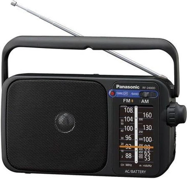Радіоприймач Panasonic RF-2400DEG-K