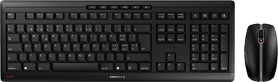 Комплект бездротовий Cherry Stream Desktop Wireless Black (JD-8500CH-2)